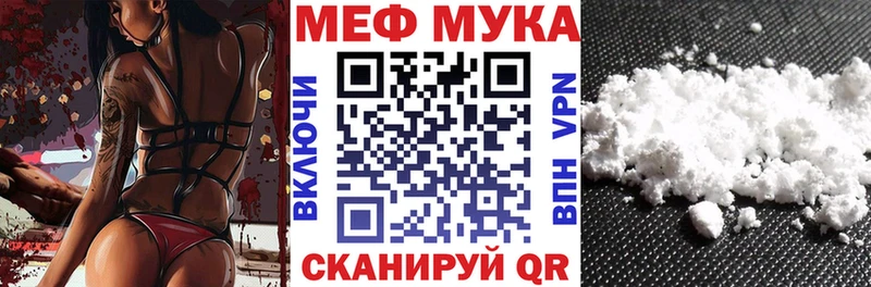 Виды наркотиков купить Циолковский СОЛЬ  COCAIN  Меф мяу мяу  МАРИХУАНА  Гашиш 