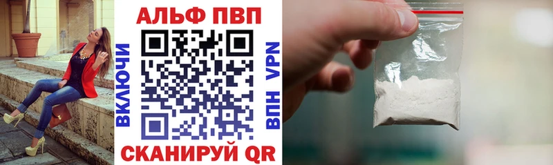 A PVP мука  Циолковский 