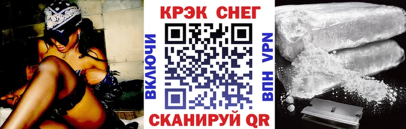 COCAIN Эквадор  Циолковский 