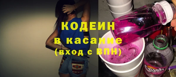 ECSTASY Баксан