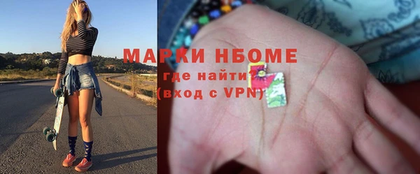 ECSTASY Баксан