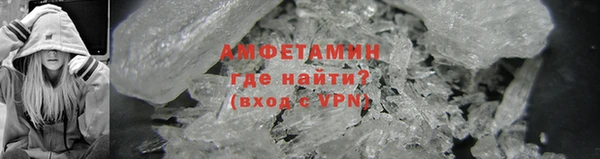 ECSTASY Баксан