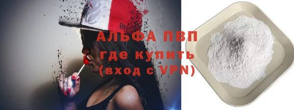 ECSTASY Баксан