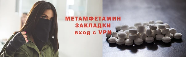 ECSTASY Баксан