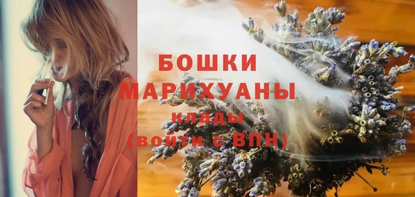 ECSTASY Баксан