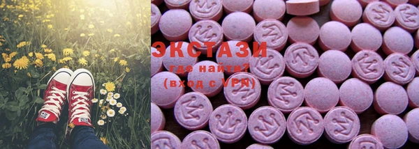 мескалин Балахна