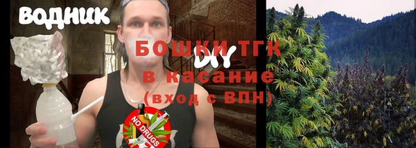 мескалин Балахна
