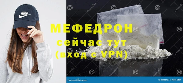 ECSTASY Баксан