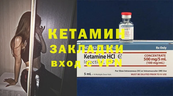 ECSTASY Баксан